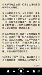 爱游戏体育官网登录